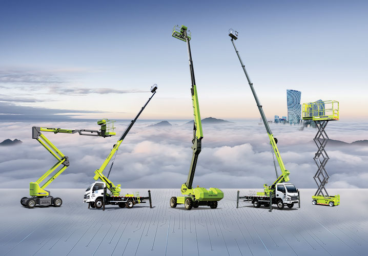 高空作業(yè)平臺(tái)